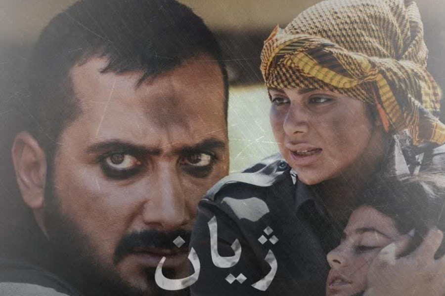 آمادگی فیلم کوتاه «ژیان» برای حضور در جشنواره های داخلی و خارجی