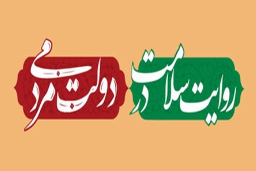 298 پایگاه اورژانس پیش بیمارستانی راه اندازی شد