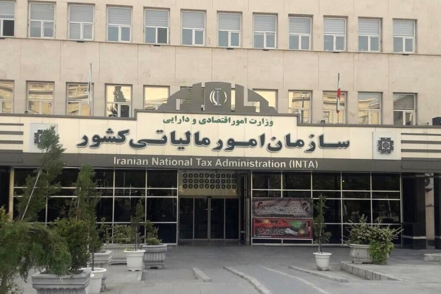 ابلاغ معافیت‌های جدید مالیاتی از سوی رئیس سازمان