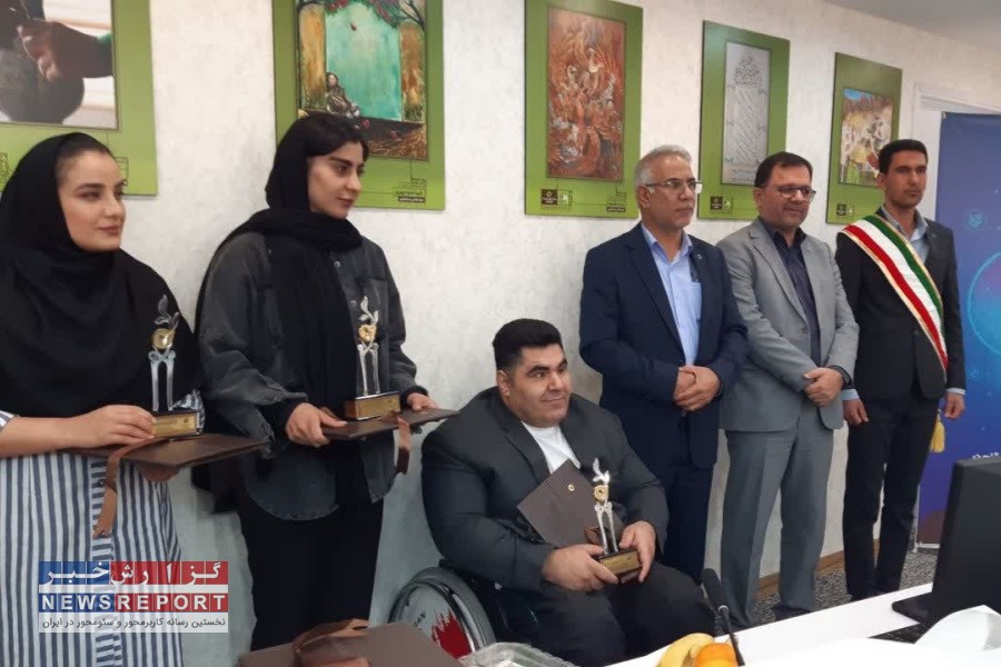 انجام افتتاح حساب به صورت آنلاین