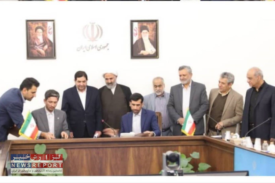 کمک بلاعوض ۲۰ میلیارد تومانی بانک قرض‌الحسنه مهر ایران به مددجویان بهزیستی