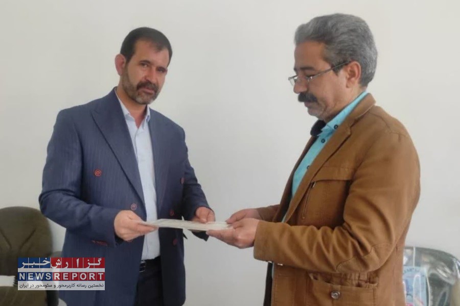 آموزش رایگان فرزندان بازنشستگان تامین اجتماعی