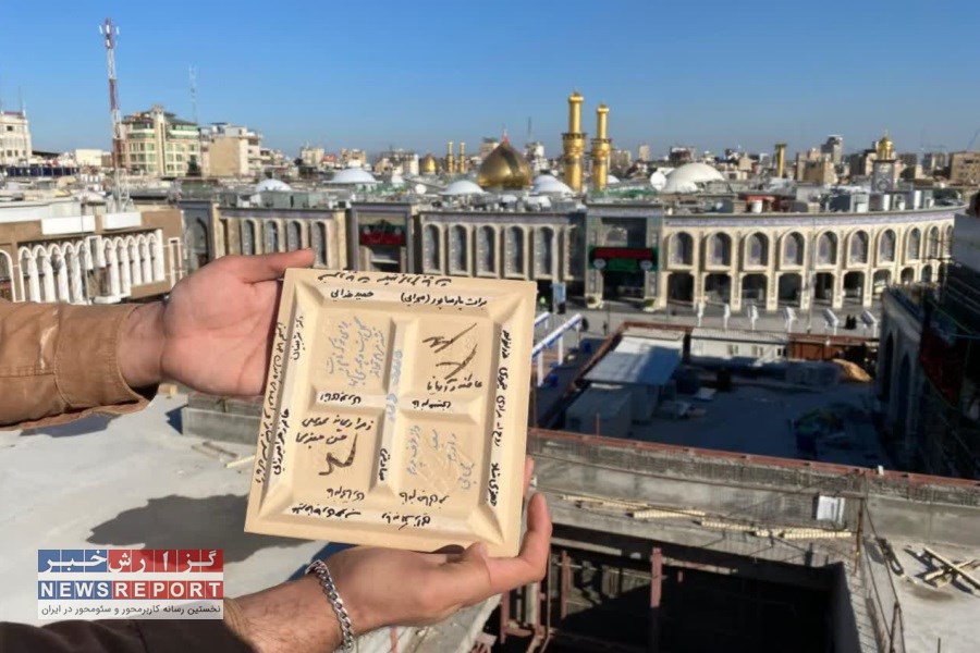 خیرین از طرح نذر کاشی حرم امام حسین(ع) استقبال کردند