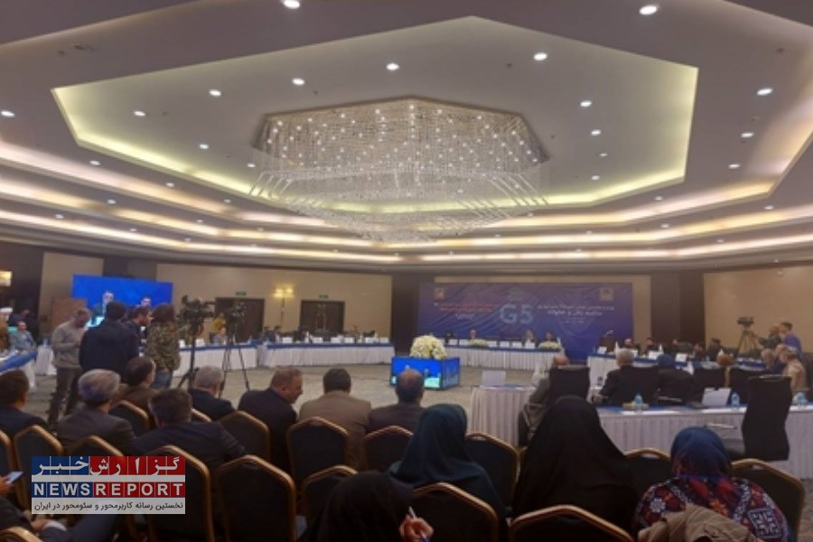 آغاز بیست و هشتمین اجلاس کشورهای عضو گروه پنج