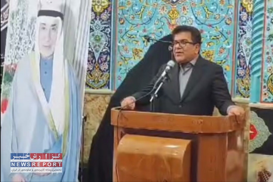 مراسم نیک اندیش جهان اسلام در شهرستان لامرد