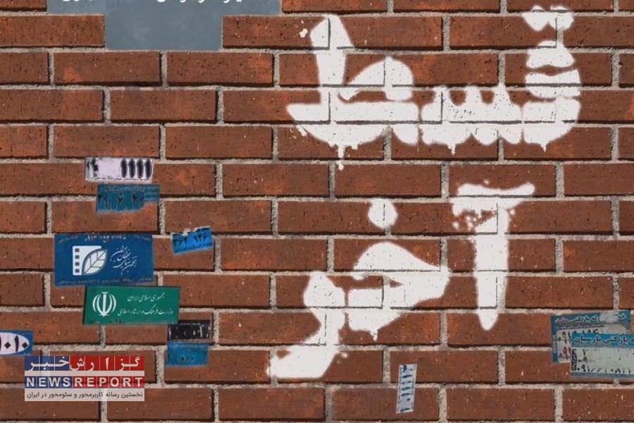 قسط آخر در راه جشنواره ها