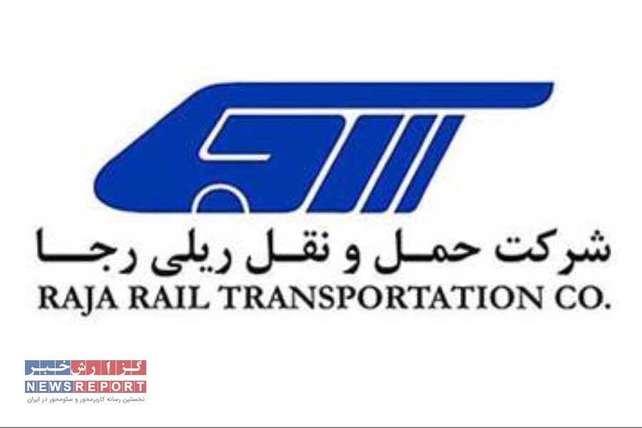 به مناسبت دهه کرامت مسافران رجا تخفیف ویژه دریافت می کنند