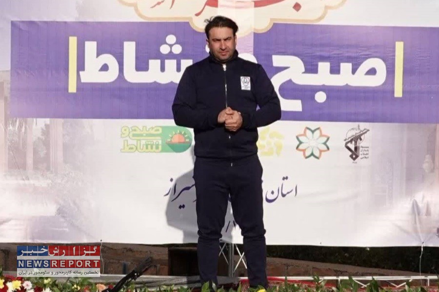 کسب رتبه برتر کشور در ورزش همگانی نابینایان و کم بینایان فارس