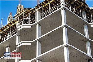 متقاضیان حائز شرایط طرح نهضت ملی مسکن در اصفهان به ۱۵۹ هزار خانوار رسید