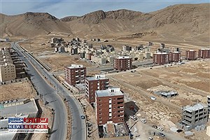 افتتاح یک هزار و 773  واحد نهضت ملی مسکن در چهارمحال و بختیاری