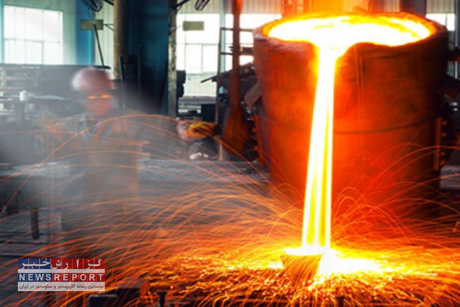 ناترازی انرژی مانع بزرگ پیشرفت صنعت فولاد