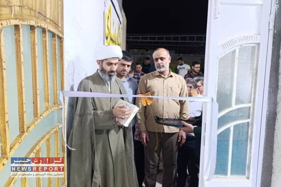 باشگاه بدنسازی گردان امام حسین (ع) لامرد به بهره برداری رسید