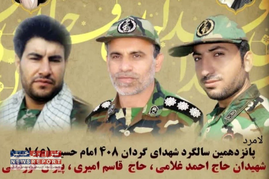 بی بصیرتی عامل وقوع واقعه کربلاست