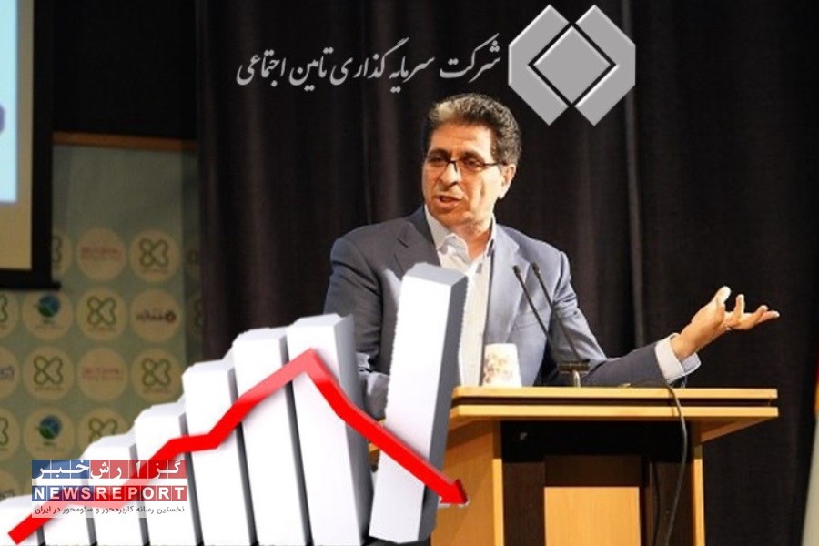 شستا در دامی از زیان‌دهی! آیا چرخه اشتباهات مدیریتی شکسته خواهد شد؟