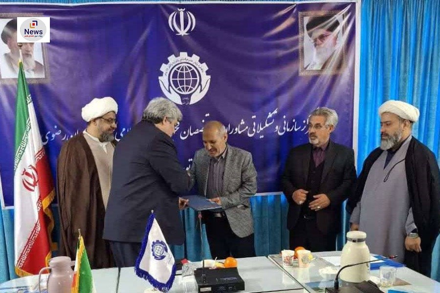 مدیرکل مرکز مشاوران و متخصصان فجر ملل اسلامی استان سیستان و بلوچستان معرفی شد