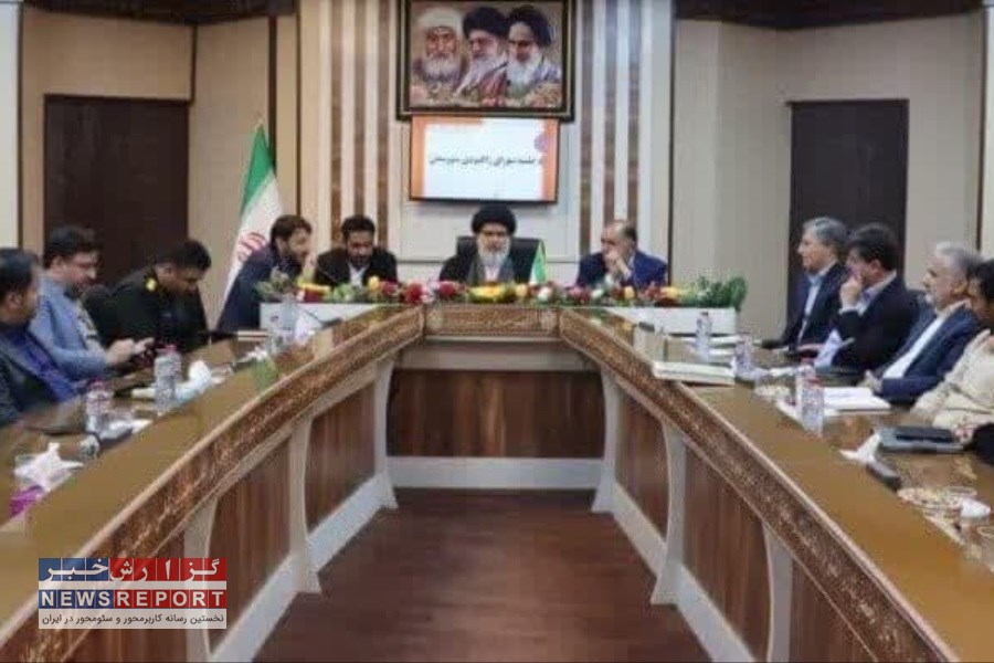 بررسی شفاف‌سازی، سهام‌داری شهرستان و حمایت از سرمایه‌گذاری‌های مردمی در جلسه شورای راهبردی