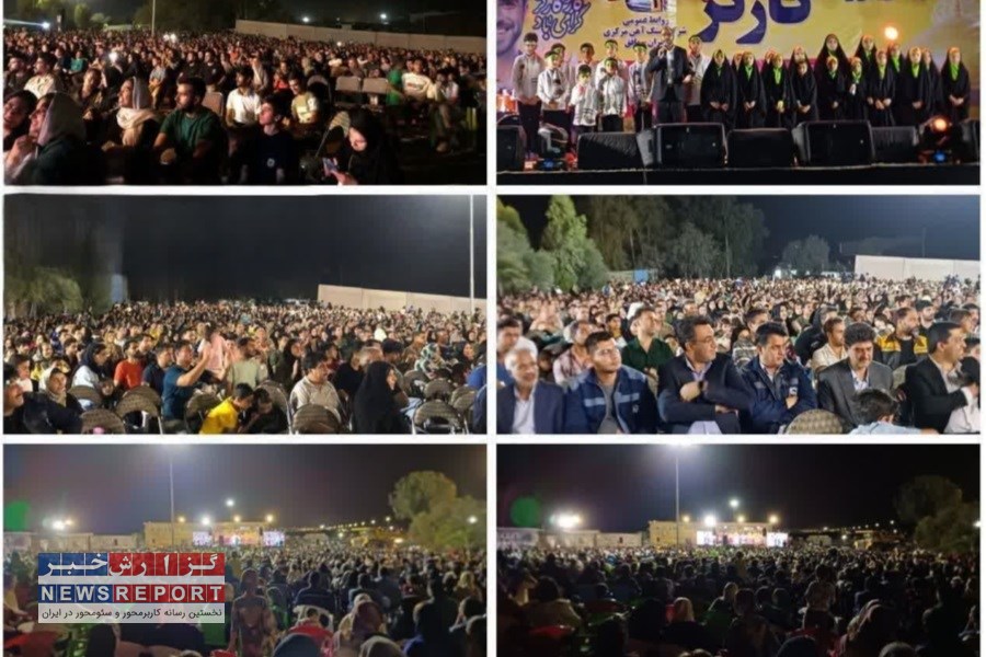 سرمایه‌گذاری بزرگ و تحقق مطالبات؛ گام‌های جدید در صنعت سنگ آهن ایران