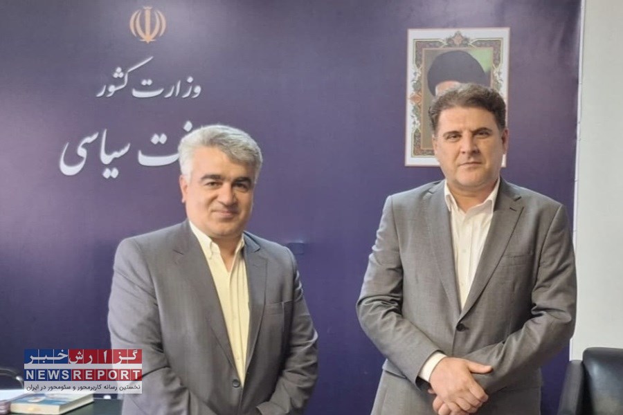 توسعه معادن و صنایع معدنی: کلید رونق کسب و کار و آینده روشن در کردستان و همدان