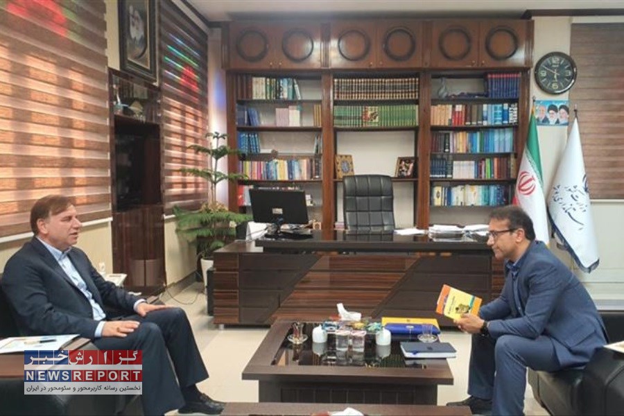 جی نف، باید در اولویت اقدامات شورای اداری قرار گیرد