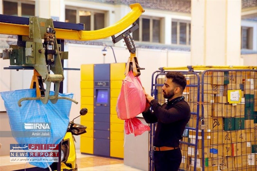 مدیریت و توسعه تجارت الکترونیک پست: راهی به سوی پیشرفت خراسان شمالی