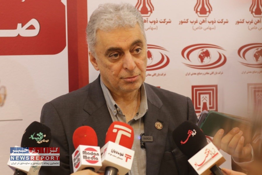 معدن مس جانجا؛ پیشرفت چشمگیر در قلب زمین‌های بکر با فناوری روز دنیا