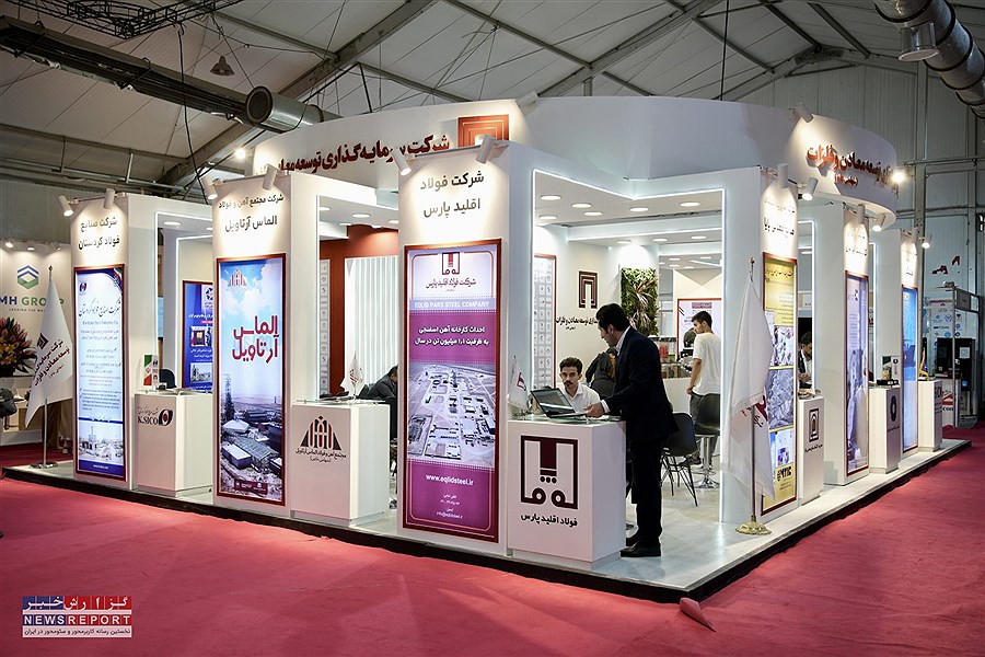 پیوند اکتشاف و تولید؛ حضور مؤثر گروه «ومعادن» در بزرگ‌ترین نمایشگاه معدنی کشور