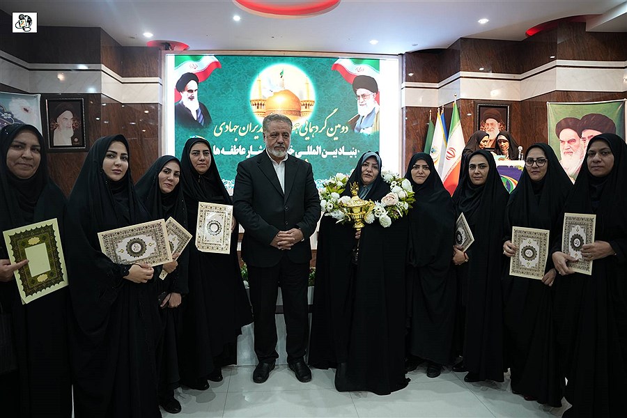 تجلیل از خدام الرضا (ع) ؛ تقویت روحیه مدیریت جهادی در سراسر کشور