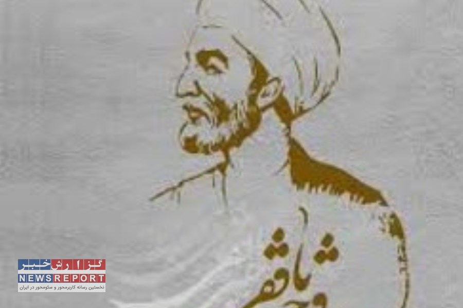 تدوین نقشه راه سه‌مرحله‌ای بنیاد وحشی بافقی برای احیای میراث ادبی ایران