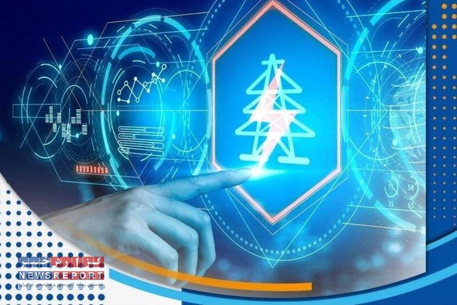 چهارمین رویداد انرژی با محوریت فرهنگ‌سازی مصرف برق در مشهد برگزار می‌شود