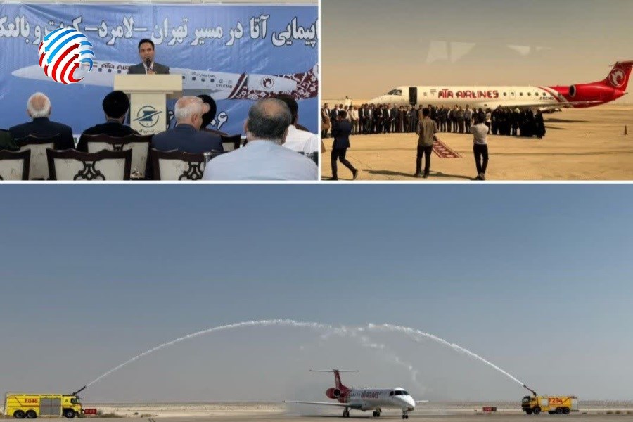 بازگشت پرواز مستقیم تهران – لامرد – کویت پس از ۱۶ سال توقف