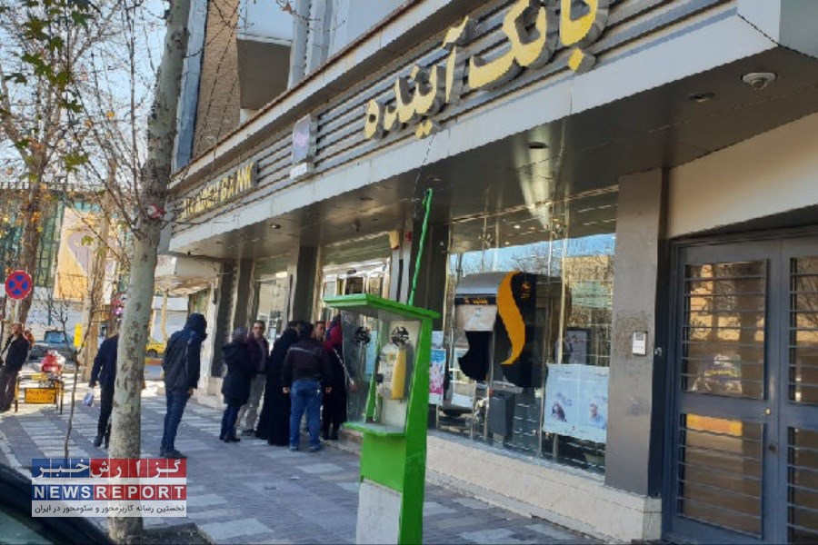 انتقال سپرده‌های خرد به بانک ملی و بلاتکلیفی دارایی سهامداران عمده؛ ابهام در سرنوشت ۴۰ هزار میلیارد تومان