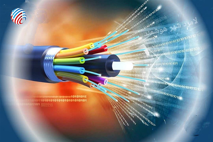 اجرای ۱۵ کیلومتر شبکه فیبر نوری در لامرد؛ گامی برای پایش هوشمند شهری