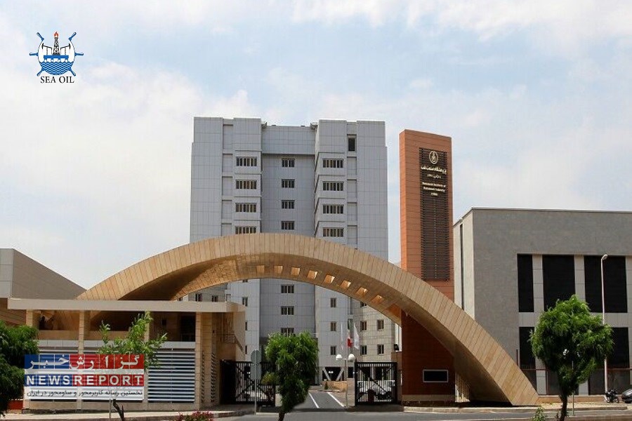 پژوهشگاه صنعت نفت محور جهش فناورانه