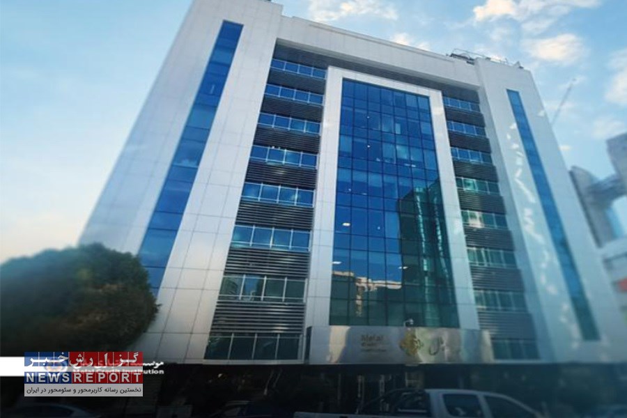 پذیرش استعفا و تعیین سرپرست موقت؛ تحول مدیریتی در گروه توسعه اقتصاد ملل آغاز شد