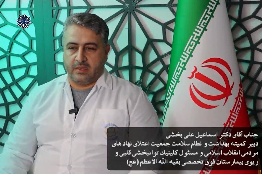 آلودگی هوا قاتل خاموش شهروندان / ۴۹ درصد مرگ‌ومیرها ناشی از مشکلات قلبی و ریوی است