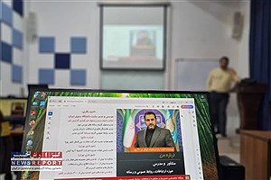 برگزاری دوره تخصصی تولید محتوای چندرسانه‌ای برای روابط عمومی وزارت اقتصاد و دارایی توسط احمد باقری