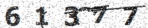 تصویر امنیتی