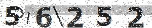 تصویر امنیتی