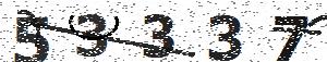 تصویر امنیتی