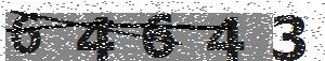 تصویر امنیتی
