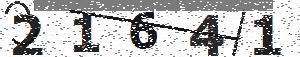 تصویر امنیتی