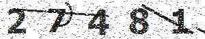 تصویر امنیتی